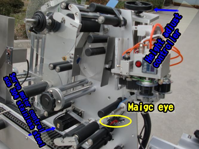 Siemens PLC hetteglass rund flaske merkemaskin horisontal merkestil