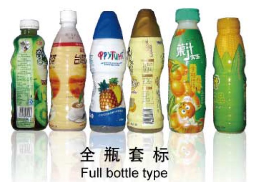 Merkemaskin for mellomkroppshylse, rustfritt stål, krympemerkemaskin