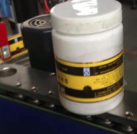 Rund flaskemerkemaskin, tappemaskin og merkemaskin for bround suger jar