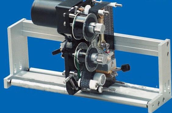 Selvklebende klistremerke merkemaskin kopper merkemaskin kjent hovedkonverter