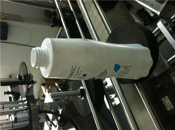 Kaffe rund flaske klistremerke etikett maskin for drikkevareindustrien