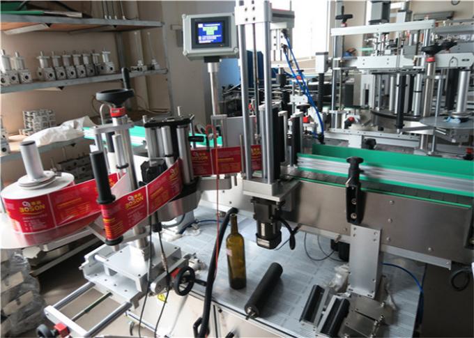 Rund flaske klistremerke merkemaskin med importert magisk øye med høy nøyaktighet