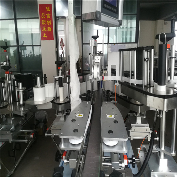 Selvklebende etiketteringsmaskin, Selvklebende merkemaskin