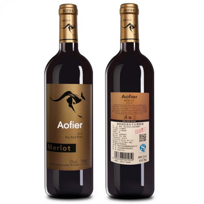 To / en side klistremerke Etikettapplikator Glass / plastflasker Etiketteringsutstyr