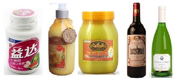 Rund kjæledyrflaske merkemaskin, automatisk etikett applikator maskin selvklebende etiketter