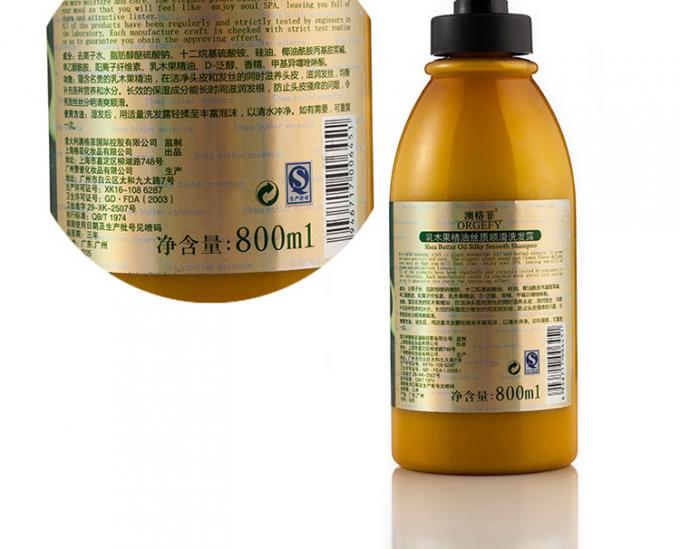 Multifunksjonell gjennomsiktig automatisk klistremerkemerking 0.1L - 2L volumflaske