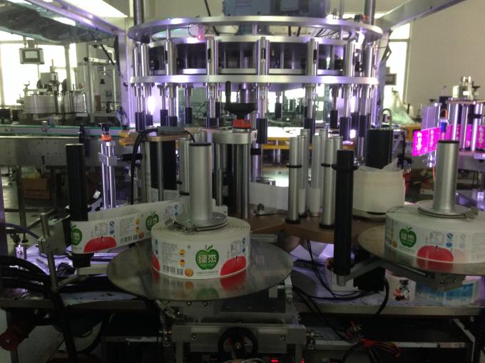 Roterende etiketter foran og bak / Nakke og fremre hastighet 15000B / H CE-sertifisering