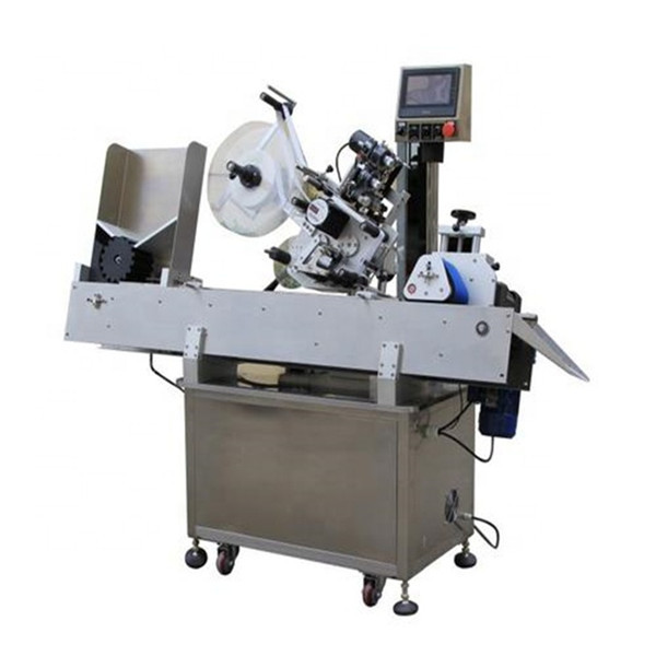 High Effective Cosmetics Vial Labelling Machine