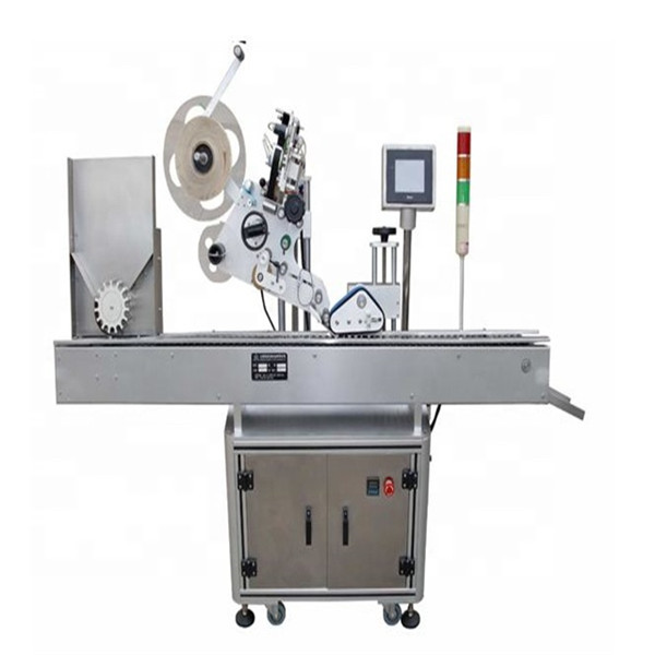 High Speed Automatic Medicine Bottle Vial Labelling Machine