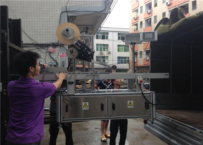 Kina PLC berøringsskjerm automatisk klistremerke merkemaskin Comestic Mask / kartongmaske leverandør