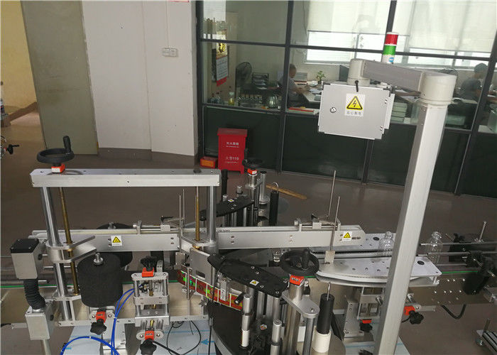 Kina automatisk dobbeltsidig klistremerke merkemaskin, plastflaske merkemaskin for kosmetisk industri leverandør