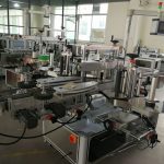 High Speed Dual Corner Seal Labelling System for Pharmaceutical Cartons